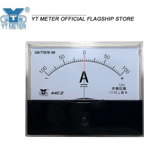 44c2 10V input positive and negative ammeter 10A 20A 30A 50A 75A bidirectional current analog circuit inverter