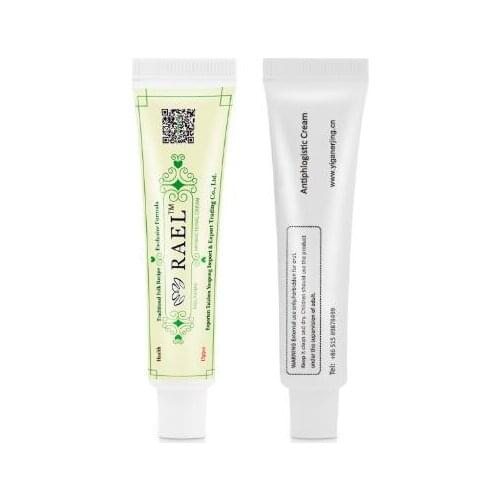 No box!!! 8piece YIGANERJING 100% Original Powerful Professional Cure Psoriasis Ointment Native Medicine Ingredient Security