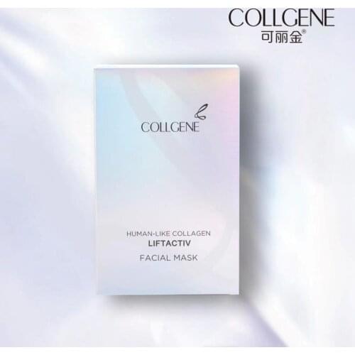 COLLGENE Lifting Repair Face Mask Brightening Hyaluronic Acid Soothing Silk Natural Nourishing Moisture Skincare Anti-aging Mask