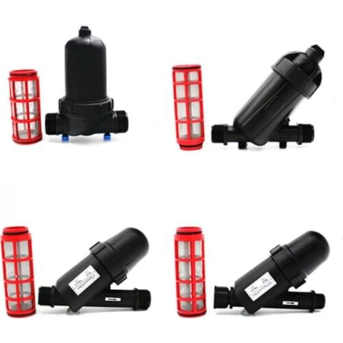 1PC 3/4" 1" 2" Water Screen Filter For Garden Watering Micro Drip Irrigation Fittings Metric Accessory Water Pump Fittings