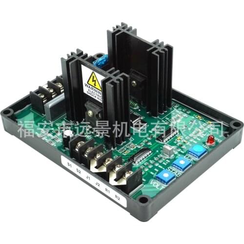 GAVR-20A Brushless Universal Generator Voltage Regulator Automatic Voltage Regulator Voltage Regulator AVR Pressure Regulator