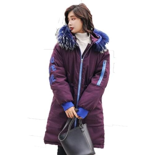 2019 Limited Polyester No Real Time East Gate Jackets Will Thickening Long Fund Heavy Seta Lead Leisure Parker Cotton Woman