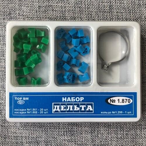 Add-On Silicone Wedges;Fixing Kit Delta for Matrix Systems for Dental Materials Dentist Parts for Dental Clinic Dentist Us