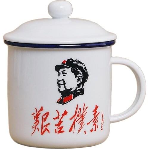 Tiaking Cool Mugs