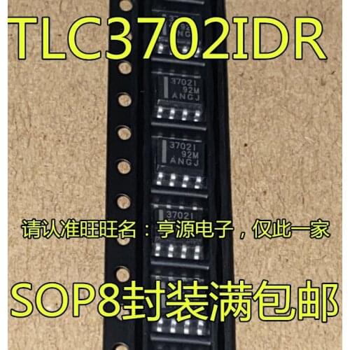 10PCS TLC3702 TLC3702CDR TLC3702IDR 3702C 3702I