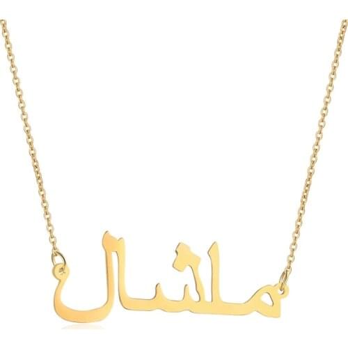 Personalized Customization Arabic Necklaces Nameplate Necklaces Stainless Steel Custom Fashion Jewelry Party Gifts
