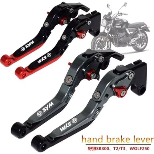 Motorcycle accessories Adjustable Folding Extendable Brake Clutch Lever For SYM T2 T3 SB300 WOLF250 T2/T3 SB 300 WOLF 250