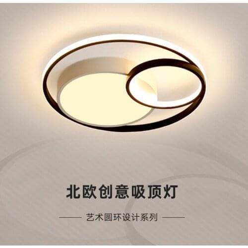 Mi duo led ceiling lamp home Modern simple master bedroom lamp creative and personalized study lamp