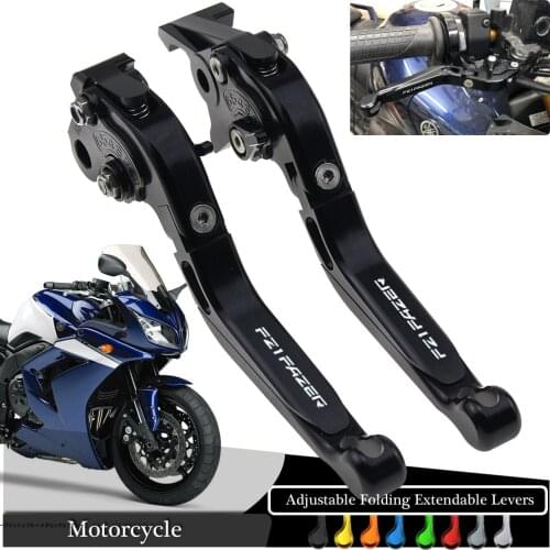 Motorcycle Clutch Brake Lever Extendable Adjustable Foldable Handle Levers for YAMAHA FZ1 FAZER 2006-2015 FZ6 FAZER 2004-2010