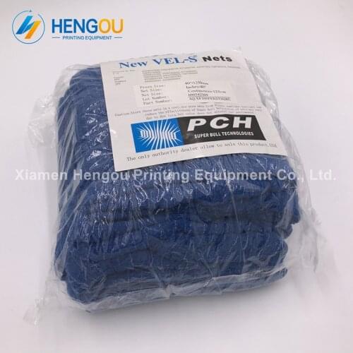 1 Piece 40'' super bull net for Hengoucn SM102 CD102 machine Hengoucn blue net