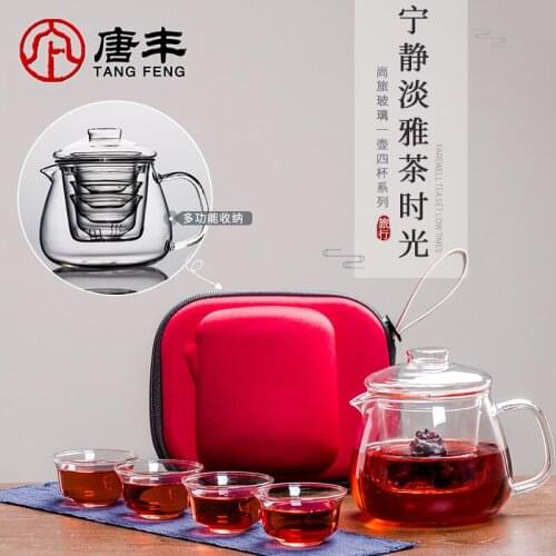 Hot sale Elegant cup teapot set tea cup filter glass household kungfu tea maker high temperature detachable tea washing set