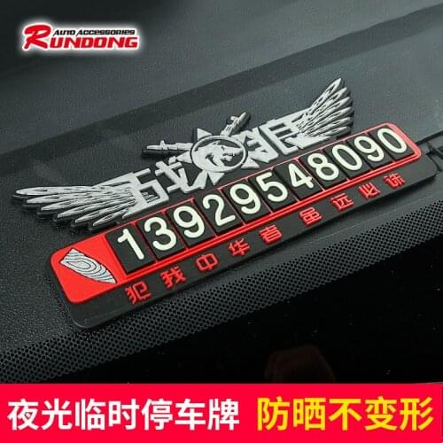 Temporary Parking Card for Vehicles in Wolf Warriors