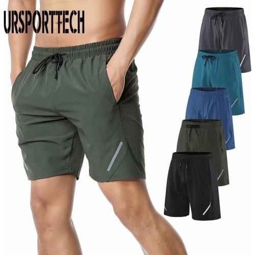 Summer Shorts Men Casual Beach Gyms Overzied Solid Drawstring Sportswear Shorts Streetwear Elastic Waist Men Shorts Quick Dry