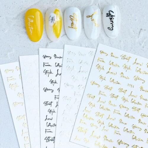 Nail Art Sticker 3D Alphabet Series Black And White Bronzing Polish Adhesive DIY Nail Stickers Wrap Decal DIY Manicure Tip