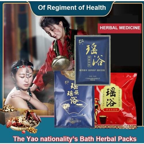 YAO Body Bath Powder Chinese Herbal Dysmenorrhea Treatment Hair Wash Foot Spa Anti-Fatigue Lose Weight Sweat Detox Healthy Care