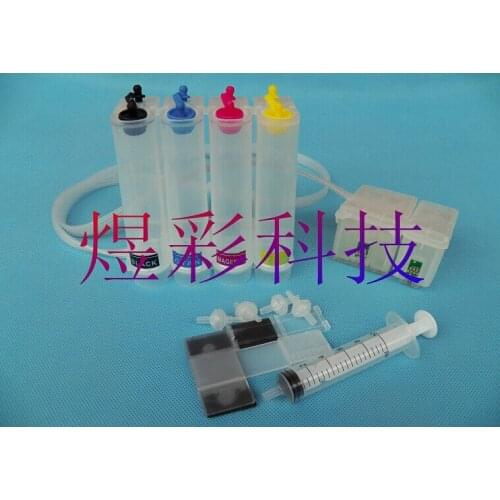 Empty CISS for EPSON STYLUS 680 685 777 777I printer