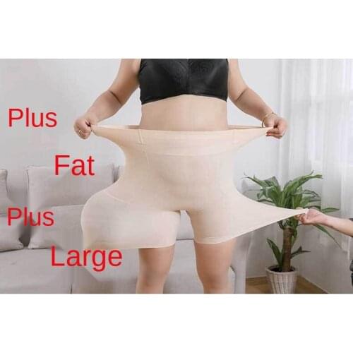 Plus Size Plump Womens Anti-Exposure Ice Silk Safety Pants High Waist Belly Contracting Loose Safety Pants Safety Underwear