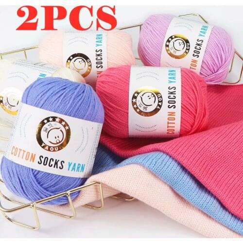 2pcsX50g/ball Soft Cotton Knitted Baby Sweater Scarf Knitting Crochet Craft Soft Yarn Colorful Craft Baby Wool Knitted