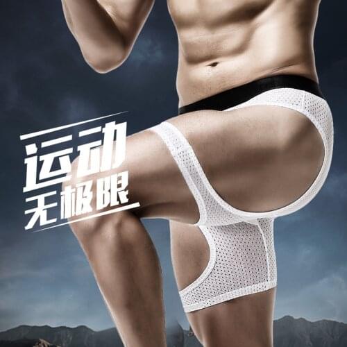 Mens underwear anti-wear leg ice silk hollow large size boxers shorts pants long boxer shorts sports running tight
