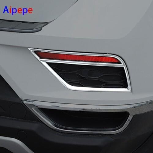 For Volkswagen VW T-ROC TROC 2017-2019 ABS Chrome Rear Reflector Fog Light Lamp Cover Sticker Decoration Trim Accessories Auto