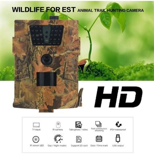 HT-001B Outdoor 12MP Low Glow 850nm Infrared Automatic Photograph Trail Camera