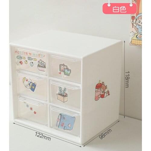 Kawaii Nine Grid Desktop Storage Box Drawer Dust-proof Cosmetics Jewelry Nail Stuff Organizer Shelf Makeup Organizing Case
