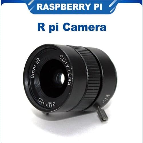 ITINIT R121 Raspberry Pi HQ Camera Kit Sony IMX477 sensor and 8mm Lens Raspberry PI 4B/3B Camera Kit