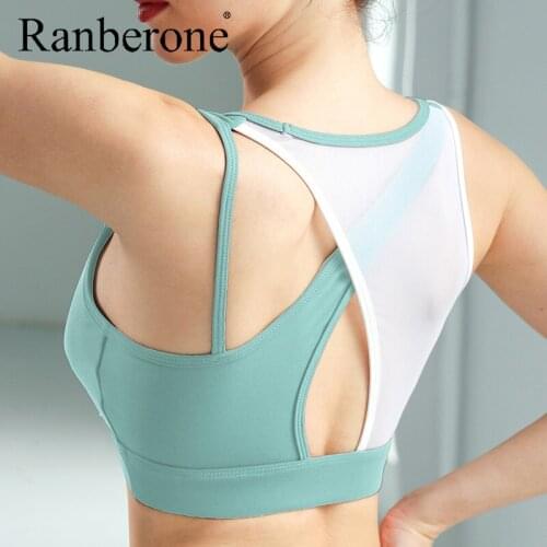 Ranberone New Womens Bra Non-Steel Ring Shockproof Yoga Clothes Quick-Drying Running Yoga Underwear Gathered Mesh Sports Top
