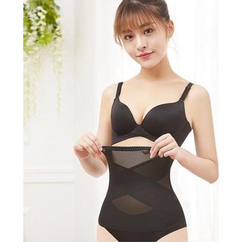 XS-2XL Ladies High Waist Thin Breathable Sculpting Abdomen Belt Underwear Postpartum Body Beauty Shaperwear Wedding Waistband