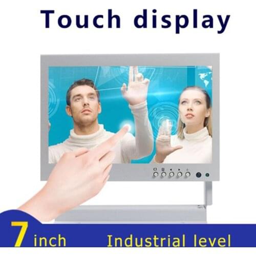 7 inch white capacitive touch display medical equipment instrument touch display industrial computer HDMI convenient monitor