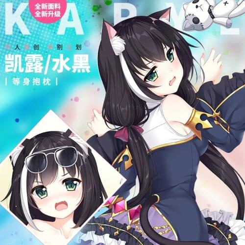 Anime Re:Dive Kyaru Princess Connect! Cute Girl Dakimakura Hugging Body Pillow Case Pillow Cushion Cover Otaku Bedding Gift