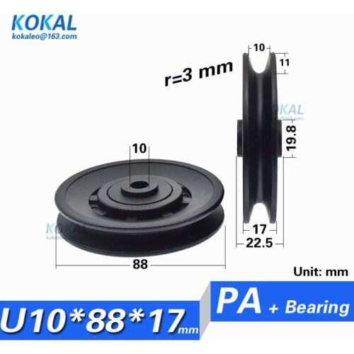 [U1088-17] 5PCS/lot 6202zz 6202 injection molding machine ball bearing sliding door window fittings wheel pulley 10*88*17mm 1088