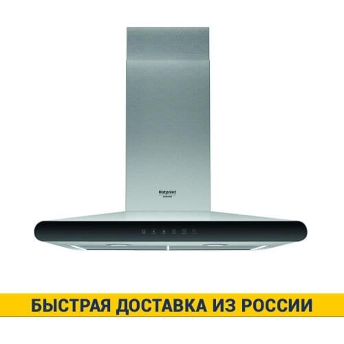 Hotpoint-Ariston Cooker Hoods