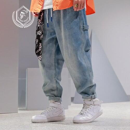 Men Loose Harem Jogger Jeans Fashion Ankle-Length Straight Hip Hop Jeans
