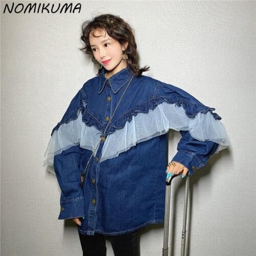 Женские джинсовые рубашки Nomikuma China At AliExpress