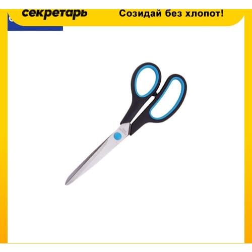 Канцелярские ножницы OfficeSpace China At AliExpress