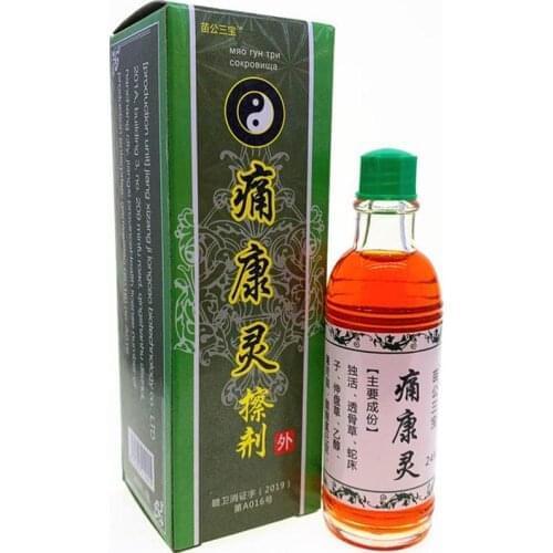 Joint Pain Ointment Knee Back Pain Reliever Chinese Medical Herbal Medicine Smoke Arthritis Rheumatism Myalgia Treatment 24ml