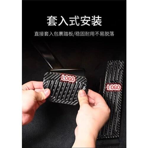Carbon Fiber Car AcceleraterBrake Pedls BMW F10 E90 E46 E36 E30 E60 E39 E34 X5 E53 E70 F15 X6 E71 X3 E83 F25