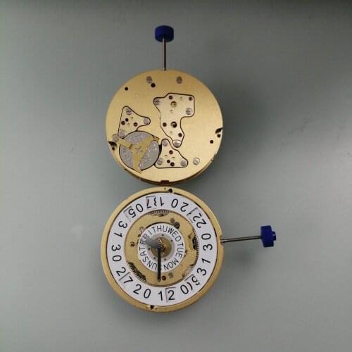 Watch movement accessories new Ronda 5050. C movement gold movement