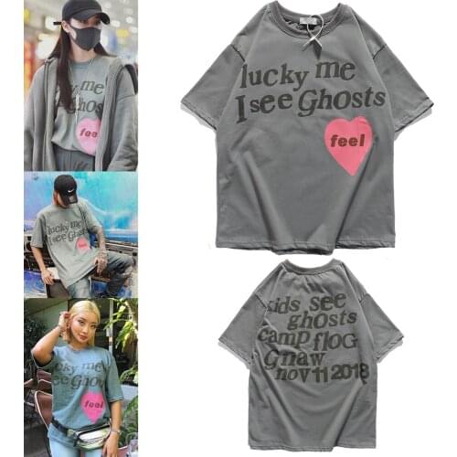 Kids See Ghosts T shirt - Lucky Me I See Ghosts - Kanye West / Kid Cudi Merch Inspired - Kanye West KSG Unisex Ultra Cotton Tee
