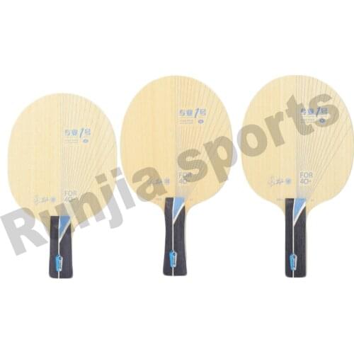 Original Yinhe PRO-1 table tennis blade zhuyi blade ALC fiber high speed special one loop strength and loop high level player