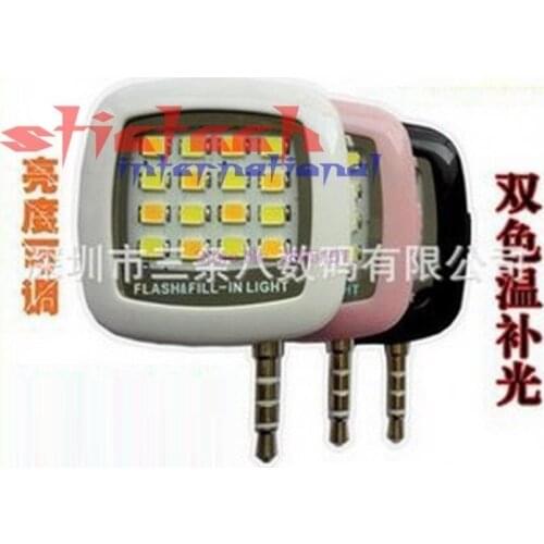 By dhl or ems 500 sets Mobile Phone Portable 16 LED Selfie Flash Light For iPhone6 6p 5s 4s for Samsung Smartphone