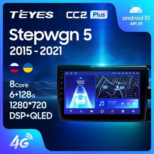 TEYES CC2L CC2 Plus For Honda Stepwgn 5 2015 - 2021 Right hand driver Car Radio Multimedia Video Player Navigation GPS Android No 2din 2 din dvd