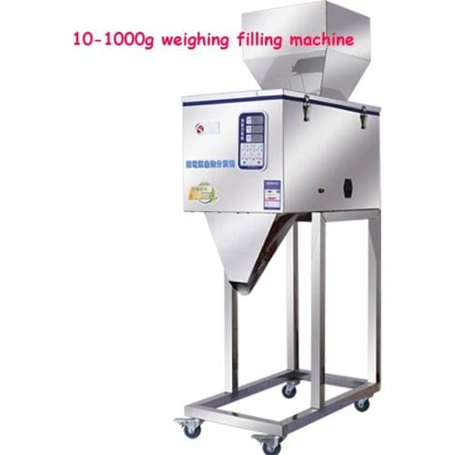 10-999g Vertical semi automatic salt filling machine green bean powder coffee rice filling packing medicinal weighing racking