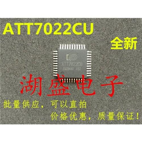 20pcs ATT7022CU measurement IC QFP new