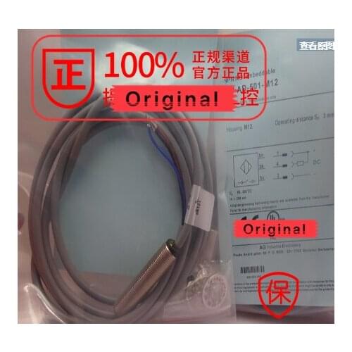 DW-AD-501-M12-120 DW-AD-503-M12-120 Contrinex Proximity Switch Sensor New High Quality