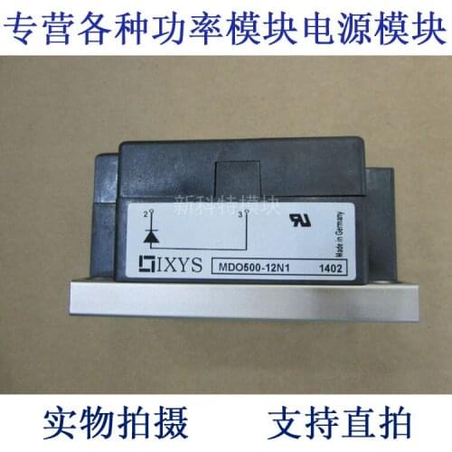MDO500-12N1 500A1200V rectifier diode module