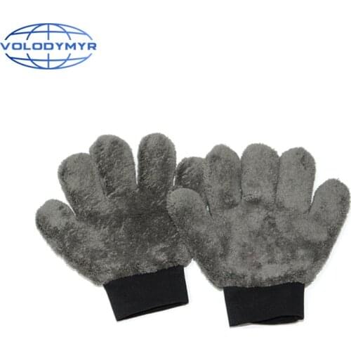 Gray Double Side Coral Velvet Car Washing Mitt Microfiber Gloves for Car Care Washing Gloves Auto Wash Cloth Car Sponge