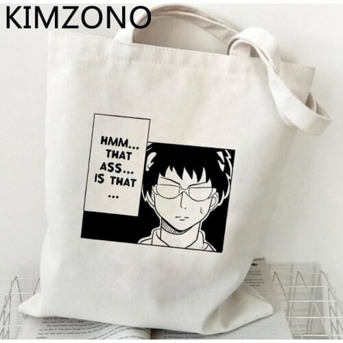 Saiki k shopping bag recycle bag cotton shopper reusable shopping shopper bag bolsas ecologicas cloth sacola reusable cabas