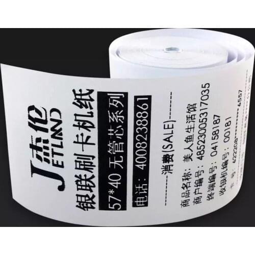 6 rolls Jetland thermal paper 57 x 40 mm no core BPA free 2 1/4" x 70' super long mobile bluetooth cash register paper roll